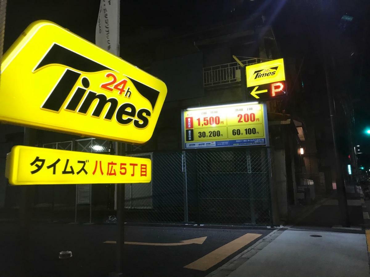 Loft Hotel Tokyo #Oshiage Exterior photo